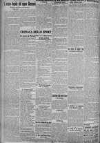 giornale/TO00185815/1915/n.90, 5 ed/004